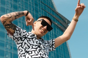 Ο τράπερ Trannos