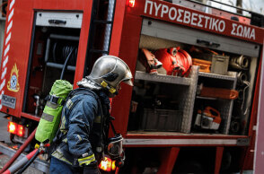 Φωτιά τώρα στην Πάρο