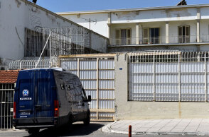 Φυλακές Κορυδαλλού