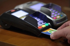 Φορολοταρία