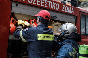 Πυροσβέστες
