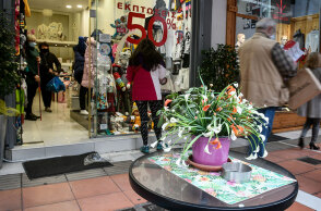 Οι χειμερινές εκπτώσεις 