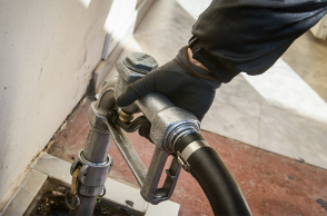 Πετρέλαιο θέρμανσης