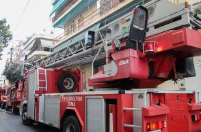 Πυροσβεστικό όχημα