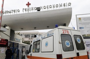 Θεσσαλονίκη