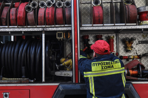 Πυροσβέστης