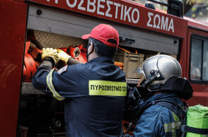 Φωτιά τώρα στο Μαρούσι