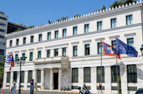 Το δημαρχείο της Αθήνας στην πλατεία Κοτζιά