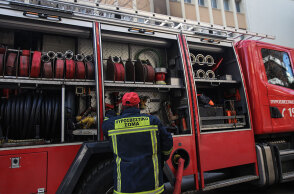 Πυροσβεστική