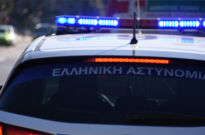 Περιπολικό 