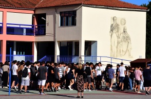 Ο δεκάλογος ενός σύγχρονου, δημοκρατικού σχολείου