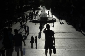 Τι αλλάζει στο επίδομα ανεργίας - Ποιες οι προϋποθέσεις για την καταβολή του 