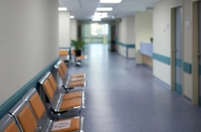 Νοσοκομείο