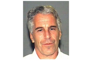 Ο Τζέφρι Επστάιν