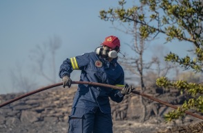 Πυροσβεστική