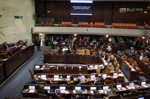 Παλαιστινιακό κράτος: Απαγορεύεται η ίδρυση με εντολή της ισραηλινής Κνεσέτ