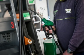 Βενζινάδικο