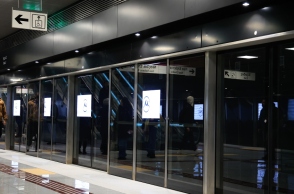 Μετρό Θεσσαλονίκης