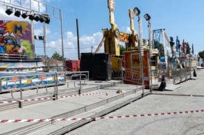 Το λούνα παρκ στη Χαλκιδική