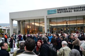 Εθνική Πινακοθήκη: Συγκέντρωση διαμαρτυρίας για τη λογοκρισία στην τέχνη 