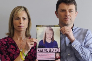 Εξαφάνιση Μαντλίν