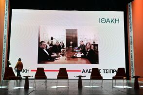 ΠΑΡΟΥΣΙΑΣΗ ΤΟΥ ΒΙΒΛΙΟΥ ΤΟΥ ΑΛΕΞΗ ΤΣΙΠΡΑ "ΙΘΑΚΗ" (ΤΑΤΙΑΝΑ ΜΠΟΛΑΡΗ/EUROKINISSI)