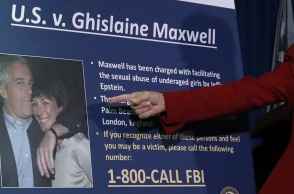 Υπόθεση Έπσταϊν