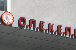 ΟΠΕΚΕΠΕ 