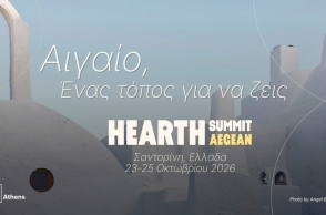 Ποιο είναι το μέλλον των νησιών του Αιγαίου; Η Σαντορίνη υποδέχεται το Hearth Summit Aegean 2026