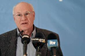  Γεράσιμος Παπαδόπουλος