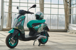Ειδική έκδοση Piaggio e-scooter: Piaggio 1 Feng Chen Wang