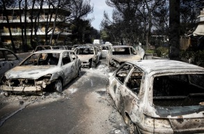 Φωτιά στο Μάτι