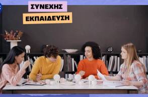 P&G - Inspired Tips: Πώς να βρεις τη μοναδικότητα του δικού σου επαγγελματικού ταξιδιού