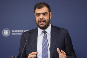 Μαρινάκης 