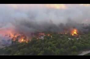 Για πρώτη φορά. Ο Όλεθρος στο μάτι απο Ελικόπτερο