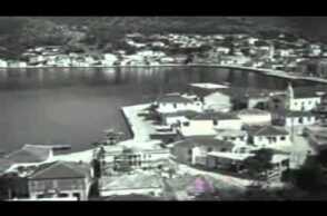 ΣΕΙΣΜΟΣ 1953 ΖΑΚΥΝΘΟΣ ΚΕΦΑΛΟΝΙΑ ΙΘΑΚΗ