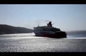 Αποχαιρετισμός του Superfast XII για το 2016 στην Αμοργό