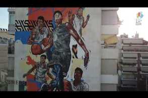 ANTETOKOUNBROS. Η οικογένεια Αντετοκούνμπο έγινε graffiti και το αποτέλεσμα είναι εκπληκτικό.