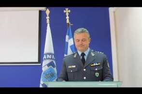 Δηλώσεις για την σύλληψη ημεδαπού στην Κέρκυρα σε βάρος του οποίου εκκρεμούσε ένταλμα σύλληψης