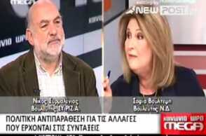 Βούλτεψη: Απουσίαζα απο το σύμφωνο γιατί φιλιόντιουσαν τα ζευγαράκια στα θεωρεία