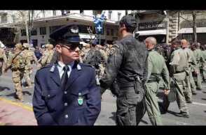 Μακεδονία παρέλαση