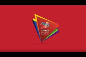 «Μη ζητάς πολλά»