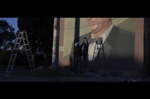 Lost Athina | Dimitris Taxis