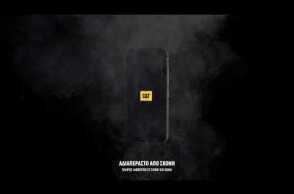 Cat S52 Demo - Greek