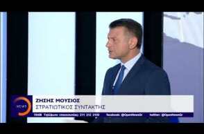 δελτίο ΟΡΕΝ NAVTEX ταυτόχρονα για Ελλάδα -Τουρκία