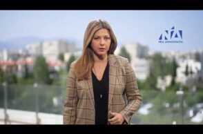 Δήλωση Σοφίας Ζαχαράκη για την ωρολογιακή βόμβα της ΔΕΗ