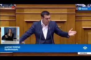 Αλ.Τσίπρας: Οι θεσμοί θα λειτουργήσουν, η δικαιοσύνη θα αποδοθεί