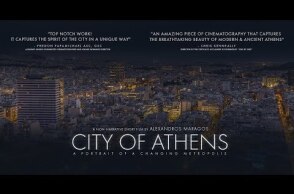 City of Athens - A Portrait of a Changing Metropolis