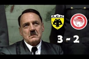 Ο Χίτλερ μαθαίνει για το 3-2 της ΑΕΚ με τον Ολυμπιακό !! ( HD )