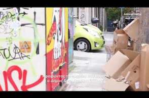 Παύλος Γερουλάνος: Θέλουμε την Αθήνα λειτουργική, φιλική και προσβάσιμη για όλους